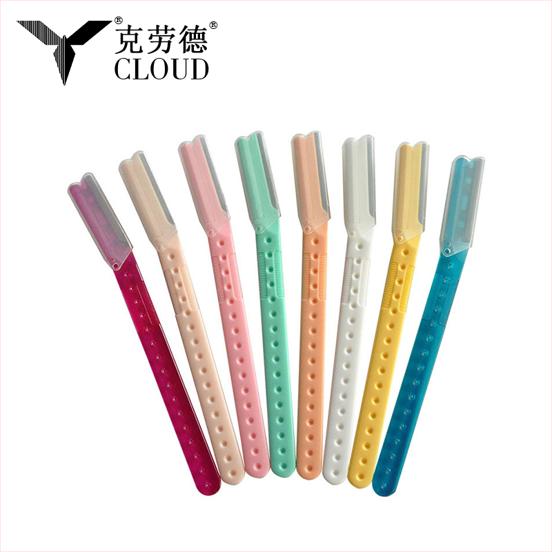 Aparat de ras pentru sprancene cu capac de precizie