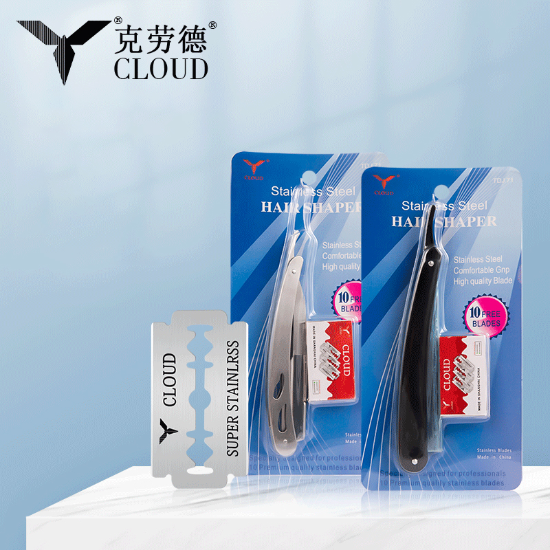 Set de brici manual cu 74 de lame (mâner din plastic ABS/mâner din oțel inoxidabil)