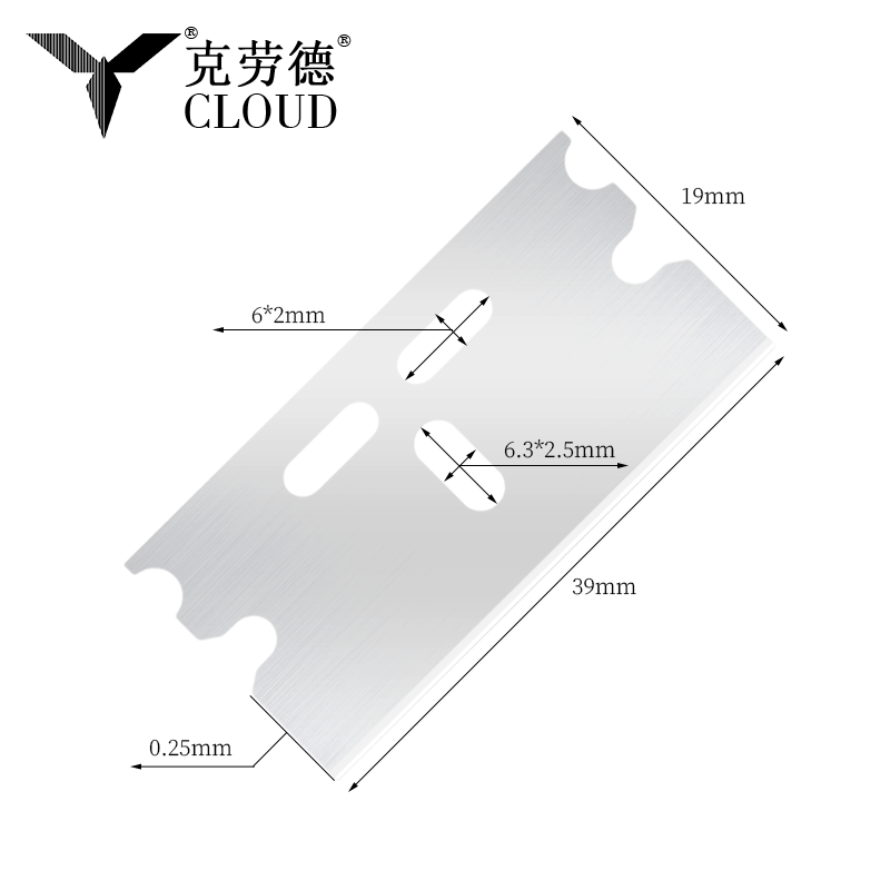 Lame de ras de siguranță multifuncționale cu o singură margine