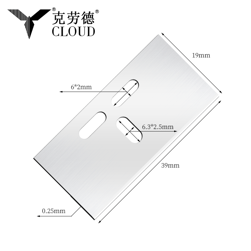 Lame de ras de siguranță multifuncționale cu o singură margine