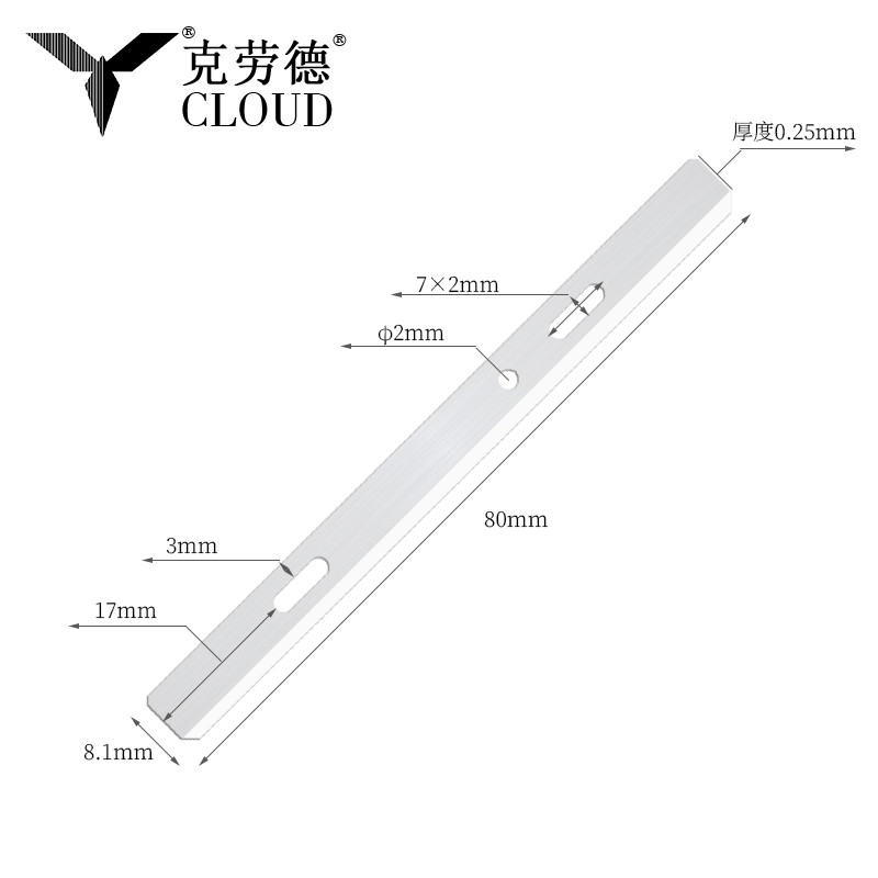 Lame medicale aparat de ras chirurgical