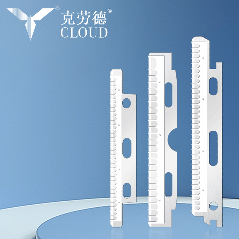 Lame de ras pentru față și sprâncene din oțel inoxidabil cu nano acoperire