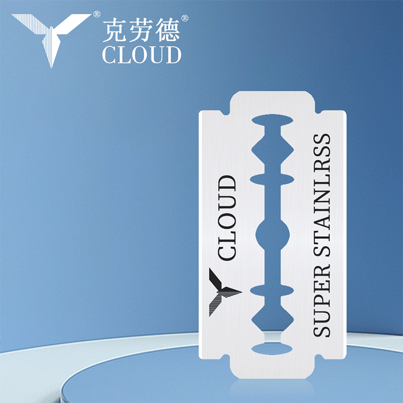 Lame de ras cu 74 de lame Super Steel