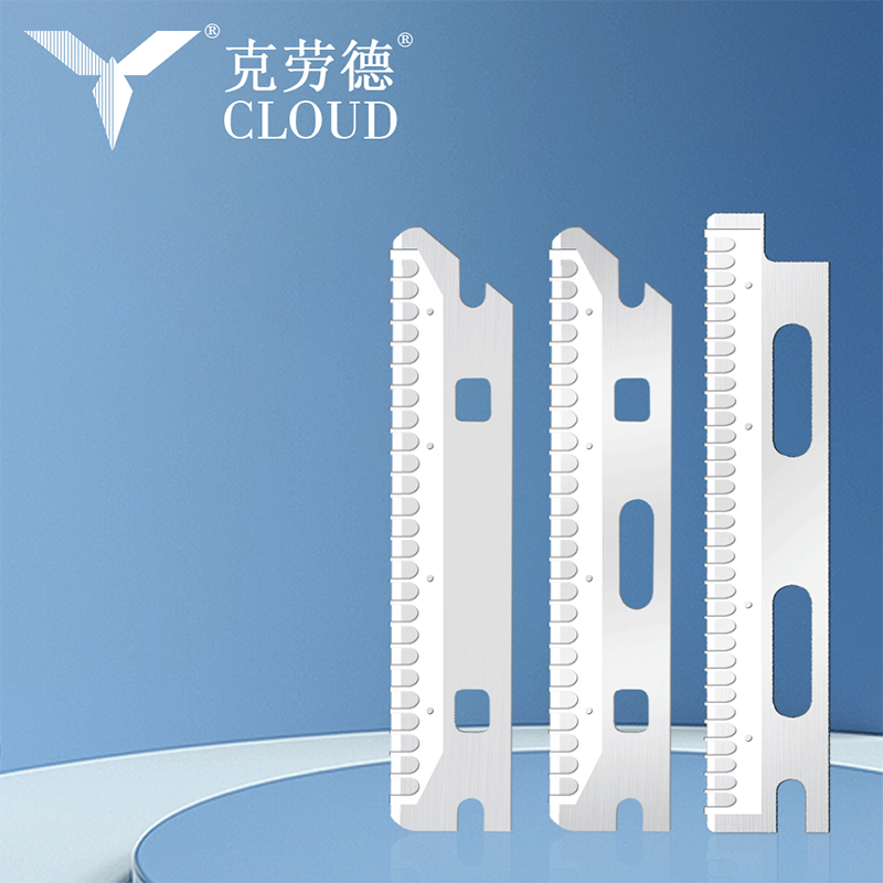 Lame de ras pentru sprâncene, reutilizabile, multifuncționale, din oțel inoxidabil