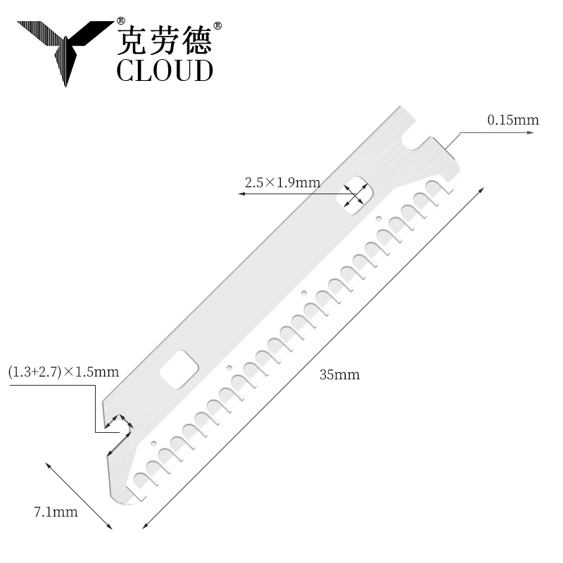Lame de ras pentru sprâncene, reutilizabile, multifuncționale, din oțel inoxidabil