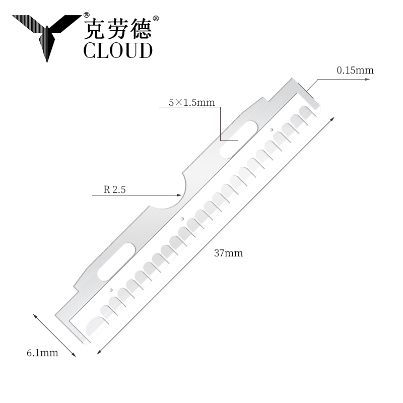 Lame de ras pentru față și sprâncene din oțel inoxidabil cu nano acoperire