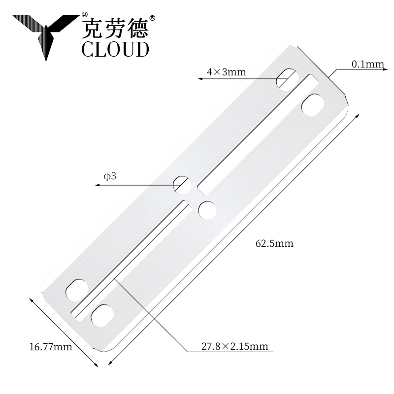 Dimensiune mare 77 lame de ras cu două fețe