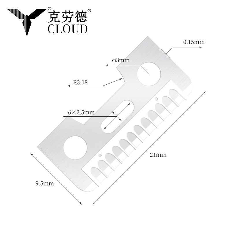 Lame de ras pentru sprâncene din oțel inoxidabil cu o singură față