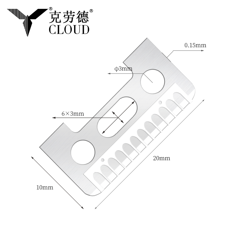 Lame de ras pentru sprâncene din oțel inoxidabil cu o singură față