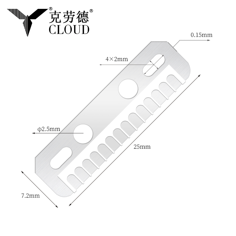 Lama de ras pentru sprancene multifunctionala Silk Smooth