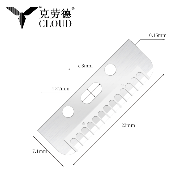 Lama de ras pentru sprancene multifunctionala Silk Smooth