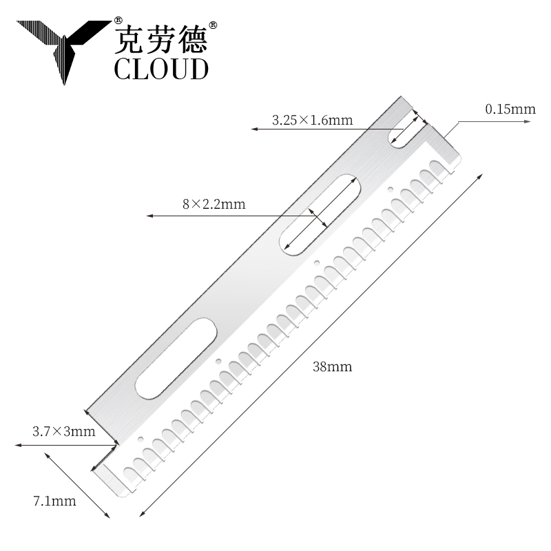Lame de ras pentru sprâncene, reutilizabile, multifuncționale, din oțel inoxidabil
