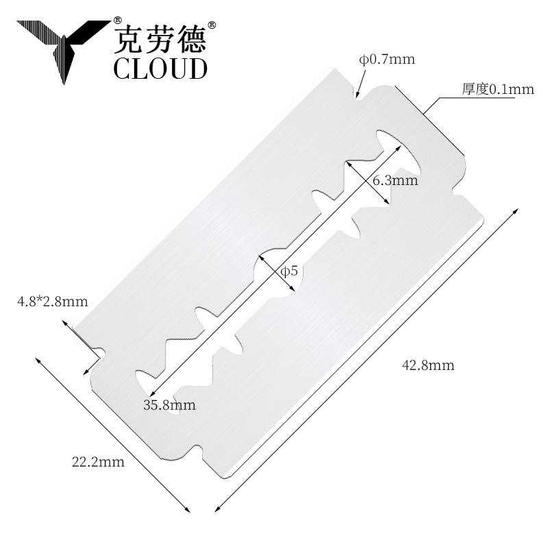 Lame de ras cu 74 de lame Super Steel
