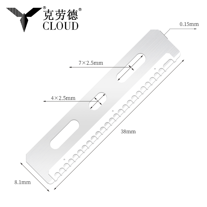 Lamă durabilă de tăiere a sprâncenelor din oțel inoxidabil, reutilizabilă