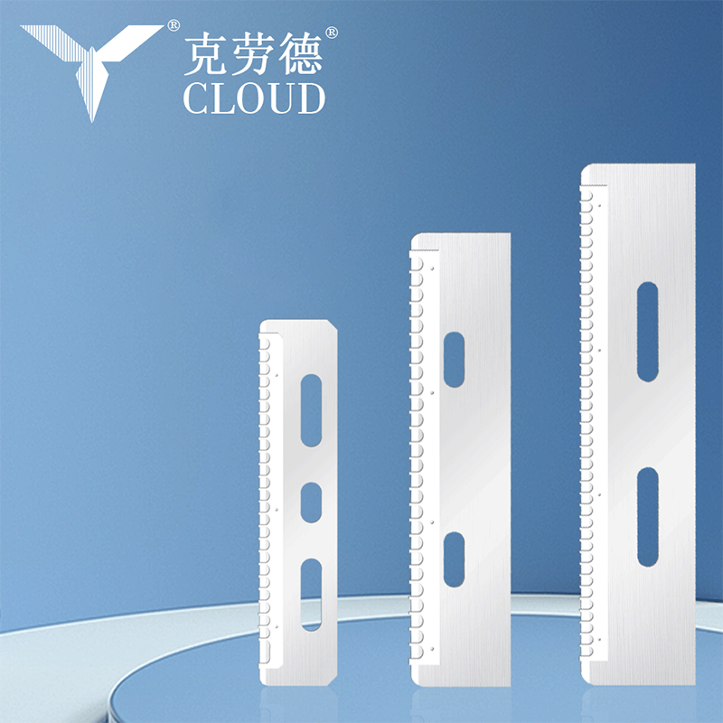 Lamă durabilă de tăiere a sprâncenelor din oțel inoxidabil, reutilizabilă