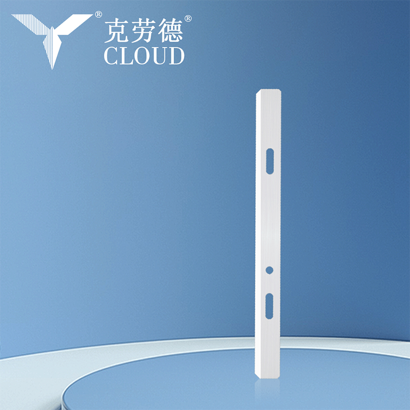 Lame medicale aparat de ras chirurgical